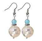 16mm拼接贝壳蓝玉耳环 U耳钩?/></dt>
                    <dd class=